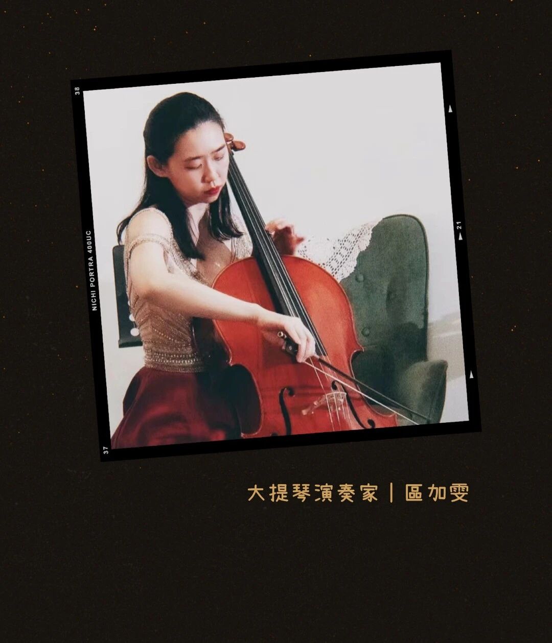 精彩瞬間3